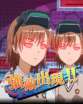 画像ギャラリー No.007のサムネイル画像 / 「とある魔術の禁書目録 頂点決戦II」，ミサカに追われるイベントが開催中