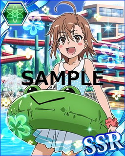 画像ギャラリー No.010のサムネイル画像 / 「とある魔術の禁書目録 頂点決戦II」，ミサカに追われるイベントが開催中