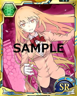 画像ギャラリー No.011のサムネイル画像 / 「とある魔術の禁書目録 頂点決戦II」，ミサカに追われるイベントが開催中