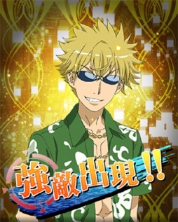 画像ギャラリー No.016のサムネイル画像 / 「とある魔術の禁書目録 頂点決戦II」,ガチャに“御坂美琴&一方通行”が追加