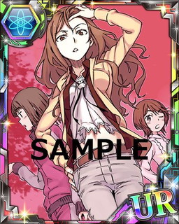 画像ギャラリー No.010のサムネイル画像 / 「とある魔術の禁書目録 頂点決戦II」で“絶対防衛VS禁書目録”が開催中