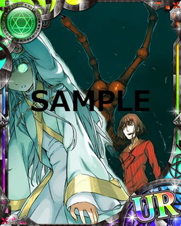 画像ギャラリー No.014のサムネイル画像 / 「とある魔術の禁書目録 頂点決戦II」で“絶対防衛VS禁書目録”が開催中