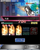 画像ギャラリー No.008のサムネイル画像 / 「とある魔術の禁書目録 頂点決戦II」，チアガール姿の麦野沈利が報酬のイベントを実施