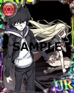 画像ギャラリー No.011のサムネイル画像 / 「とある魔術の禁書目録 頂点決戦II」，チアガール姿の麦野沈利が報酬のイベントを実施