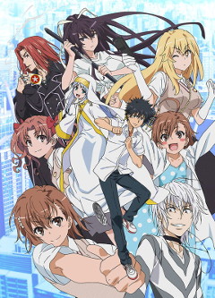 画像ギャラリー No.001のサムネイル画像 / 「とある魔術の禁書目録 頂点決戦II」で「爆走！冬空のマラソン大会」が開催