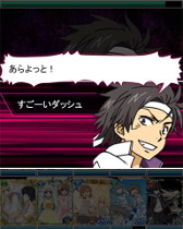 画像ギャラリー No.007のサムネイル画像 / 「とある魔術の禁書目録 頂点決戦II」で「爆走！冬空のマラソン大会」が開催