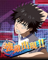 画像ギャラリー No.008のサムネイル画像 / 「とある魔術の禁書目録 頂点決戦II」で「爆走！冬空のマラソン大会」が開催