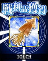 画像ギャラリー No.010のサムネイル画像 / 「とある魔術の禁書目録 頂点決戦II」で「爆走！冬空のマラソン大会」が開催