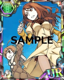 ���������꡼ No.004�Υ���ͥ������ / �֤Ȥ�����Ѥζؽ���Ͽ ĺ������II�ץ��٥�ȡ֤Ȥ�����ʬ������Ƿ���פ�������