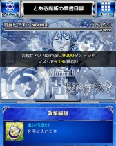 ���������꡼ No.012�Υ���ͥ������ / �֤Ȥ�����Ѥζؽ���Ͽ ĺ������II�ץ��٥�ȡ֤Ȥ�����ʬ������Ƿ���פ�������