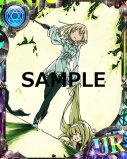 ���������꡼ No.014�Υ���ͥ������ / �֤Ȥ�����Ѥζؽ���Ͽ ĺ������II�ץ��٥�ȡ֤Ȥ�����ʬ������Ƿ���פ�������