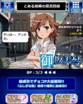 ���������꡼ No.005�Υ���ͥ������ / �֤Ȥ�����Ѥζؽ���Ͽĺ������II�״��ָ���Х�󥿥��󥤥٥�Ȥȥ������»���