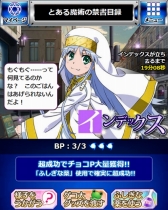 ���������꡼ No.006�Υ���ͥ������ / �֤Ȥ�����Ѥζؽ���Ͽĺ������II�״��ָ���Х�󥿥��󥤥٥�Ȥȥ������»���