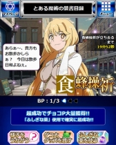 ���������꡼ No.007�Υ���ͥ������ / �֤Ȥ�����Ѥζؽ���Ͽĺ������II�״��ָ���Х�󥿥��󥤥٥�Ȥȥ������»���