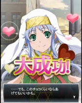 ���������꡼ No.009�Υ���ͥ������ / �֤Ȥ�����Ѥζؽ���Ͽĺ������II�״��ָ���Х�󥿥��󥤥٥�Ȥȥ������»���