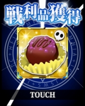 ���������꡼ No.012�Υ���ͥ������ / �֤Ȥ�����Ѥζؽ���Ͽĺ������II�״��ָ���Х�󥿥��󥤥٥�Ȥȥ������»���