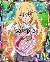 ���������꡼ No.013�Υ���ͥ������ / �֤Ȥ�����Ѥζؽ���Ͽĺ������II�״��ָ���Х�󥿥��󥤥٥�Ȥȥ������»���