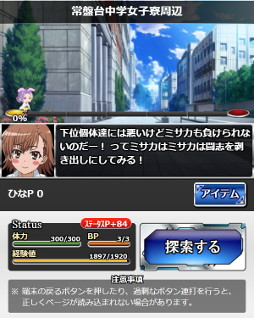 ꡼ No.004 | ֤ȤѤζؽϿĺIIס٥ȡȥߥΤҤʤޤĤɤ򳫺