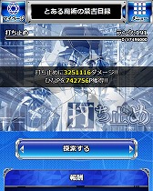 ꡼ No.010 | ֤ȤѤζؽϿĺIIס٥ȡȥߥΤҤʤޤĤɤ򳫺