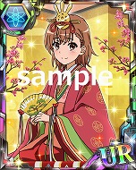 ꡼ No.015 | ֤ȤѤζؽϿĺIIס٥ȡȥߥΤҤʤޤĤɤ򳫺