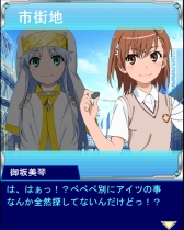 ꡼ No.006 | ֤ȤѤζؽϿ ĺIIפǥ٥ȡ֥ǥå׳