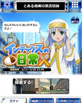 ꡼ No.008 | ֤ȤѤζؽϿ ĺIIפǥ٥ȡ֥ǥå׳