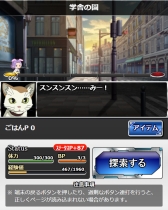 ꡼ No.009 | ֤ȤѤζؽϿ ĺIIפǥ٥ȡ֥ǥå׳