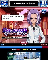 ���������꡼ No.004�Υ���ͥ������ / �֤Ȥ�����Ѥζؽ���Ͽ ĺ������II�ס����٥�ȡȺǶ��θ��۵��Ρɤ򳫺�