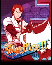 ���������꡼ No.006�Υ���ͥ������ / �֤Ȥ�����Ѥζؽ���Ͽ ĺ������II�ס����٥�ȡȺǶ��θ��۵��Ρɤ򳫺�