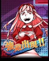 ���������꡼ No.007�Υ���ͥ������ / �֤Ȥ�����Ѥζؽ���Ͽ ĺ������II�ס����٥�ȡȺǶ��θ��۵��Ρɤ򳫺�