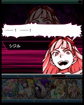 ���������꡼ No.009�Υ���ͥ������ / �֤Ȥ�����Ѥζؽ���Ͽ ĺ������II�ס����٥�ȡȺǶ��θ��۵��Ρɤ򳫺�