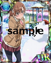 ���������꡼ No.016�Υ���ͥ������ / �֤Ȥ�����Ѥζؽ���Ͽ ĺ������II�ס����٥�ȡȺǶ��θ��۵��Ρɤ򳫺�