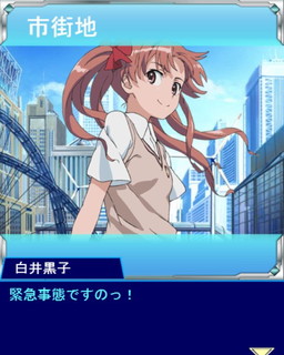 ���������꡼ No.002�Υ���ͥ������ / �֤Ȥ�����Ѥζؽ���Ͽ ĺ������II�פǡȤȤ��뾯ǯ�ο���Ĵ���ɤ�������