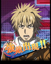 ���������꡼ No.005�Υ���ͥ������ / �֤Ȥ�����Ѥζؽ���Ͽ ĺ������II�פǡȤȤ��뾯ǯ�ο���Ĵ���ɤ�������