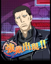 ���������꡼ No.006�Υ���ͥ������ / �֤Ȥ�����Ѥζؽ���Ͽ ĺ������II�פǡȤȤ��뾯ǯ�ο���Ĵ���ɤ�������