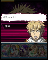 ���������꡼ No.007�Υ���ͥ������ / �֤Ȥ�����Ѥζؽ���Ͽ ĺ������II�פǡȤȤ��뾯ǯ�ο���Ĵ���ɤ�������