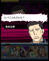 ���������꡼ No.008�Υ���ͥ������ / �֤Ȥ�����Ѥζؽ���Ͽ ĺ������II�פǡȤȤ��뾯ǯ�ο���Ĵ���ɤ�������