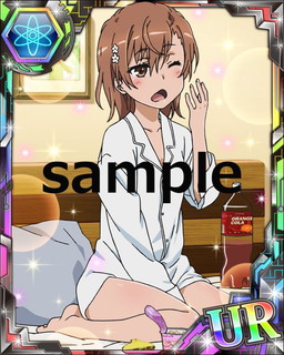 ���������꡼ No.014�Υ���ͥ������ / �֤Ȥ�����Ѥζؽ���Ͽ ĺ������II�פǡȤȤ��뾯ǯ�ο���Ĵ���ɤ�������