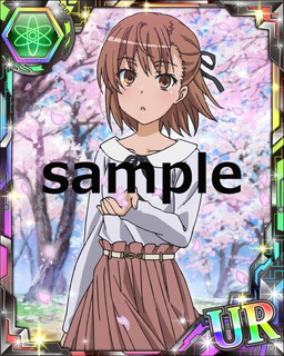 ���������꡼ No.018�Υ���ͥ������ / �֤Ȥ�����Ѥζؽ���Ͽ ĺ������II�פǡȤȤ��뾯ǯ�ο���Ĵ���ɤ�������