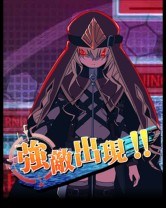 画像ギャラリー No.004のサムネイル画像 / 「とある魔術の禁書目録 頂点決戦II」イベント「大天使との邂逅」が開催に