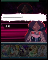 画像ギャラリー No.006のサムネイル画像 / 「とある魔術の禁書目録 頂点決戦II」イベント「大天使との邂逅」が開催に