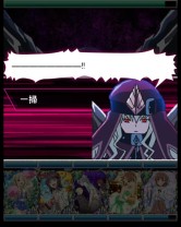 画像ギャラリー No.007のサムネイル画像 / 「とある魔術の禁書目録 頂点決戦II」イベント「大天使との邂逅」が開催に