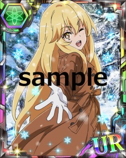 画像ギャラリー No.012のサムネイル画像 / 「とある魔術の禁書目録 頂点決戦II」イベント「大天使との邂逅」が開催に