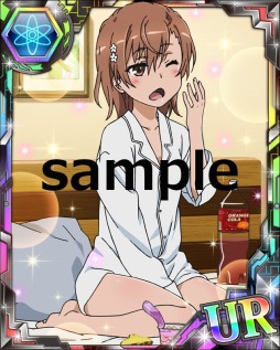 画像ギャラリー No.013のサムネイル画像 / 「とある魔術の禁書目録 頂点決戦II」イベント「大天使との邂逅」が開催に