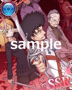 画像ギャラリー No.017のサムネイル画像 / 「とある魔術の禁書目録 頂点決戦II」イベント「大天使との邂逅」が開催に