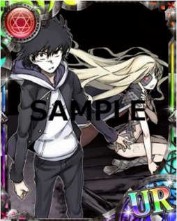 ���������꡼ No.011�Υ���ͥ������ / �֤Ȥ�����Ѥζؽ���Ͽ ĺ������II�ץ��٥�ȡ֤Ȥ�������μ�������פ�����