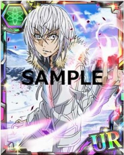 ���������꡼ No.012�Υ���ͥ������ / �֤Ȥ�����Ѥζؽ���Ͽ ĺ������II�ץ��٥�ȡ֤Ȥ�������μ�������פ�����