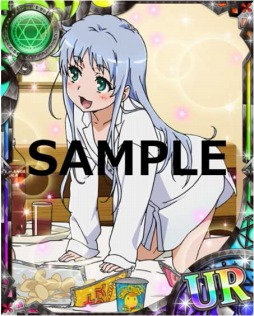 ���������꡼ No.014�Υ���ͥ������ / �֤Ȥ�����Ѥζؽ���Ͽ ĺ������II�ץ��٥�ȡ֤Ȥ�������μ�������פ�����