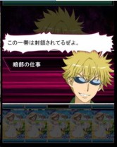 ���������꡼ No.018�Υ���ͥ������ / �֤Ȥ�����Ѥζؽ���Ͽ ĺ������II�ץ��٥�ȡ֤Ȥ�������μ�������פ�����