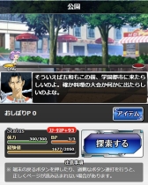 ���������꡼ No.010�Υ���ͥ������ / �֤Ȥ�����Ѥζؽ���Ͽ ĺ������II�״��ָ��ꥤ�٥�ȡָ��¤���������פ�����